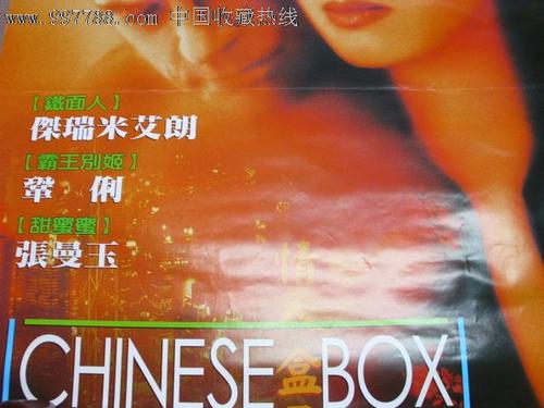 南印第安纳大学成绩单办理